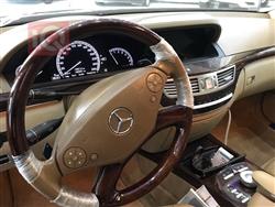مێرسێدس بێنز S-Class